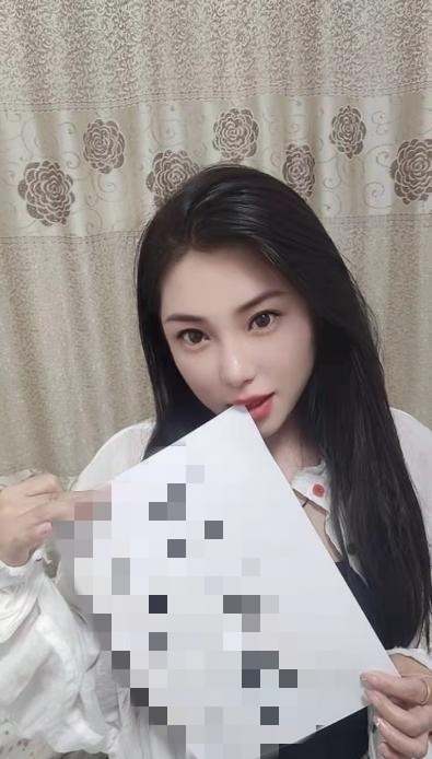 最强少妇小师妹 第3张