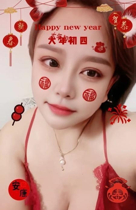 沈阳熟妇 第1张