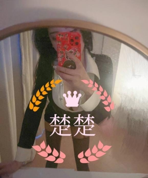 大奶骚货楚楚 第3张