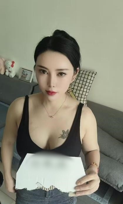 桥西区性感大啵少妇 第1张