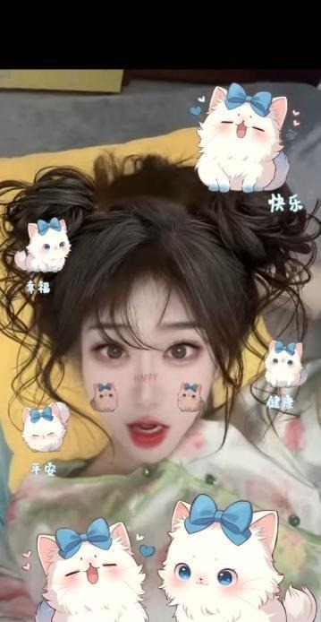 炮架子少妇 第2张