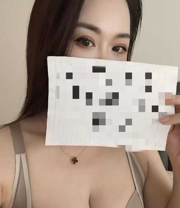 性感骚妇心心姐 第2张