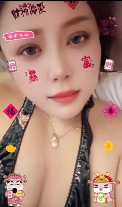 沈阳熟妇 第2张