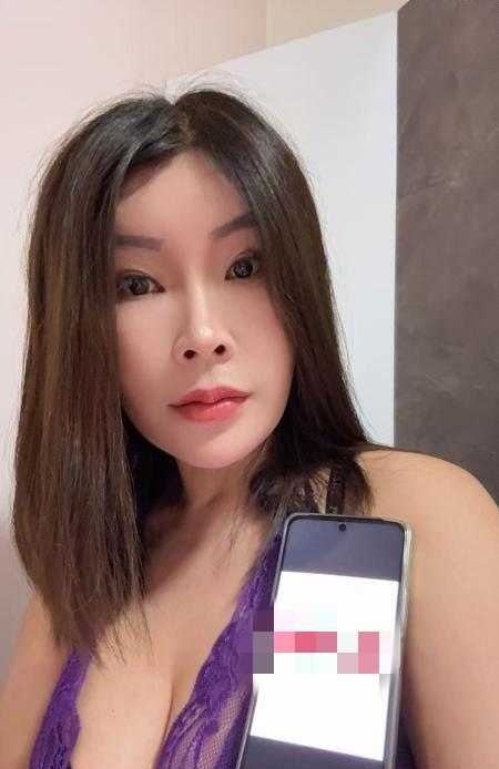 反差大奶御姐 第1张