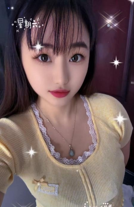 海口微胖子涵 第3张
