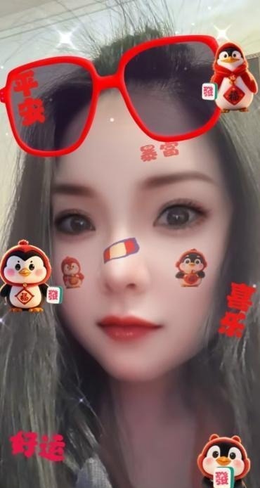 东胜大胸骚妇 第1张