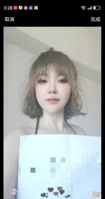 新疆大胸姑娘熙熙 第1张