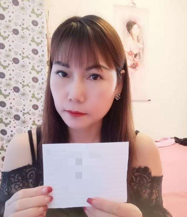 服务型小骚妇 第1张