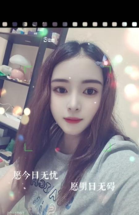 草房希希 第2张