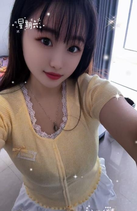 海口微胖子涵 第2张