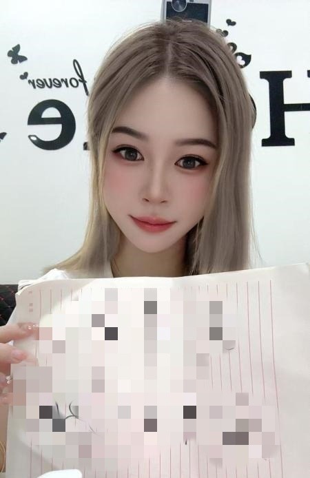 甜妹希贝 第1张